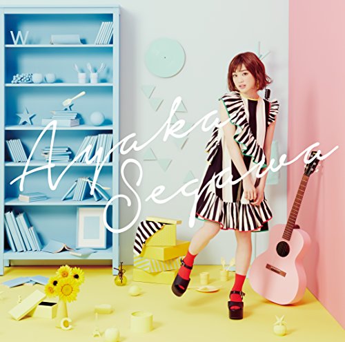 瀬川あやか 直筆サイン入りCD　Have a good day！ サイン CD どんなに/Have a good day!(初回限定盤) | 瀬川あやか | オリコン